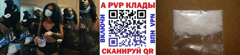 Магазины продажи наркотиков Сертолово КЕТАМИН  блэк спрут как зайти  Кокаин  Мефедрон  ГАШИШ  Марихуана 