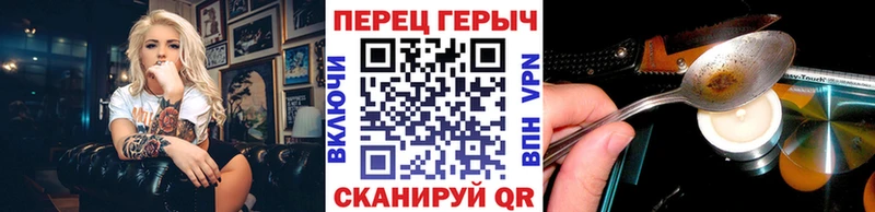 мега зеркало  Сертолово  Героин Афган 