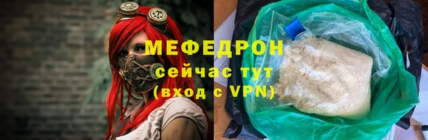 марки lsd Армянск
