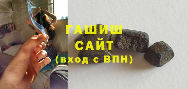гидра Аркадак