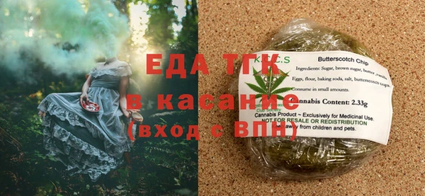 марки lsd Армянск