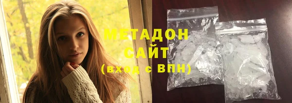 марки lsd Армянск