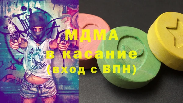 марки lsd Армянск