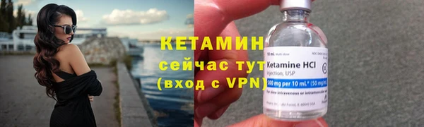 марки lsd Армянск