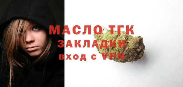 марки lsd Армянск