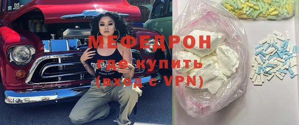 марки lsd Армянск