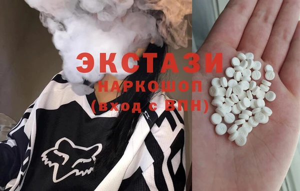 марки lsd Армянск