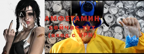 марки lsd Армянск