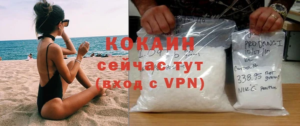 гидра Аркадак
