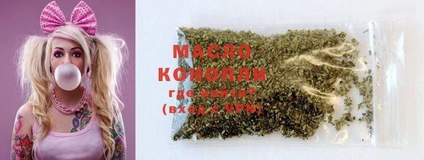 марки lsd Армянск