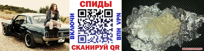 Метамфетамин мет  Сертолово 