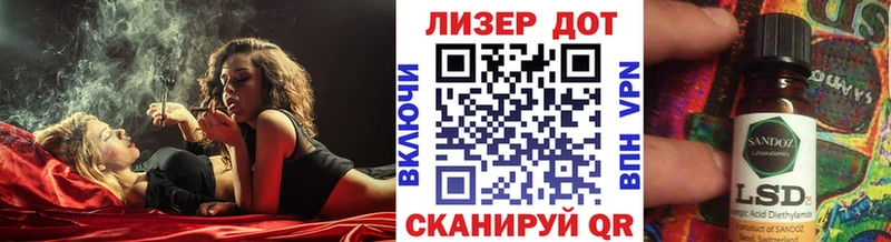 Марки NBOMe 1500мкг  omg зеркало  Сертолово 