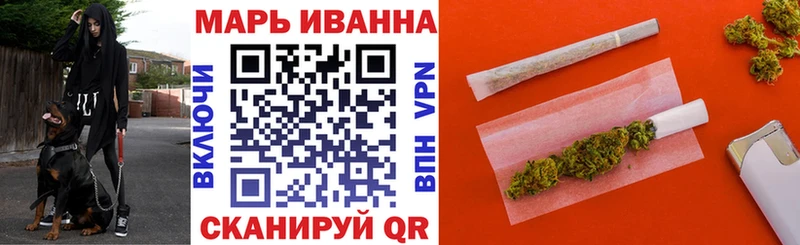 Канабис марихуана  Сертолово 